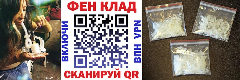 ОМГ ОМГ сайт  закладки  Трёхгорный  это состав  Amphetamine Premium 