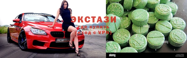 индика Алзамай