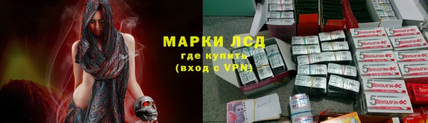 дурь Алексин