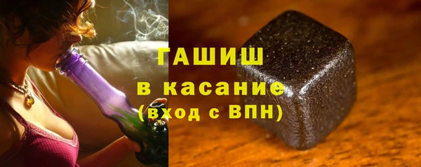 PSILOCYBIN Алексеевка
