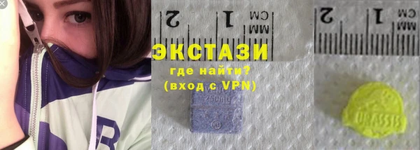 дурь Алексин