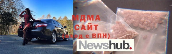 дурь Алексин