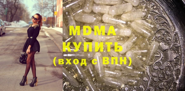 дурь Алексин