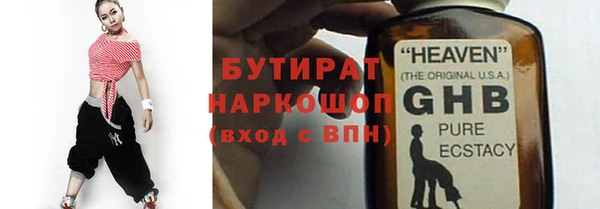 дурь Алексин