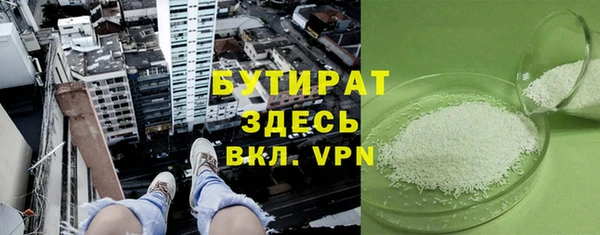 дурь Алексин