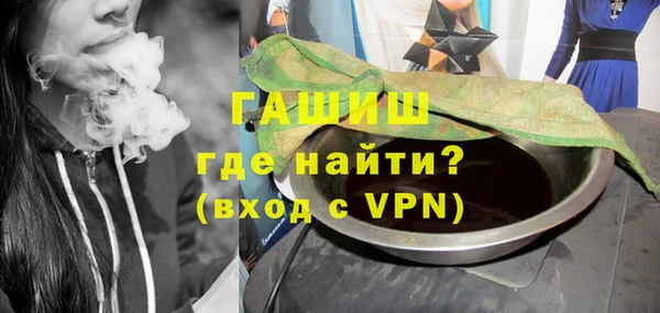 дурь Алексин