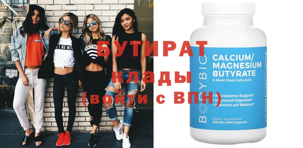 дурь Алексин
