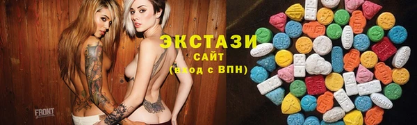дурь Алексин